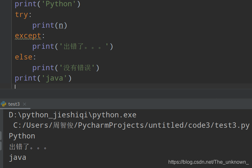 python files不存在 python open不存在的文件_python