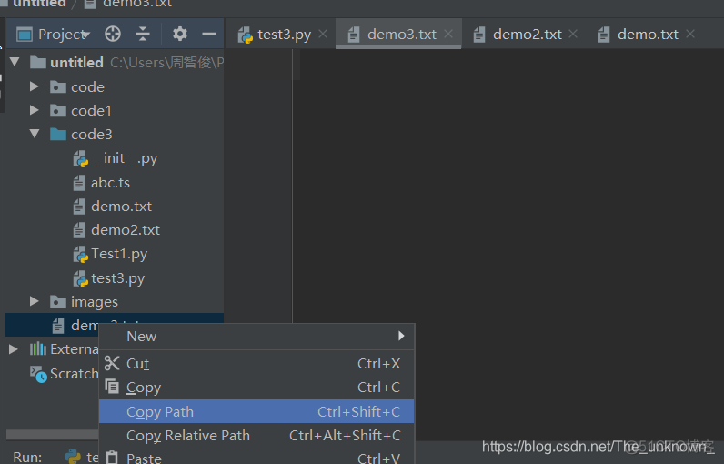 python files不存在 python open不存在的文件_python files不存在_08