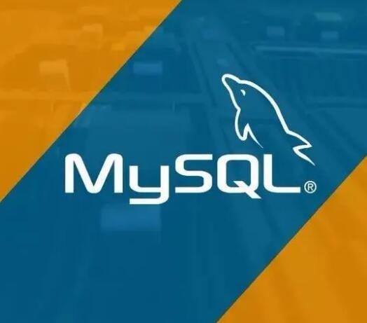 mysql 数据库删除事件 mysql中删除数据库_mysql 数据库删除事件