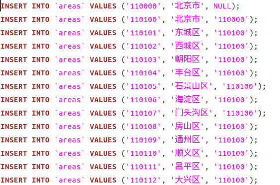 mysql str_to_date 只有年月 mysql只存年月日_字段_16