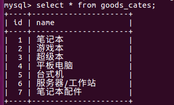 mysql str_to_date 只有年月 mysql只存年月日_python_18