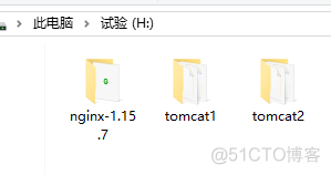 nginx 转发指定端口 nginx根据端口转发_tomcat