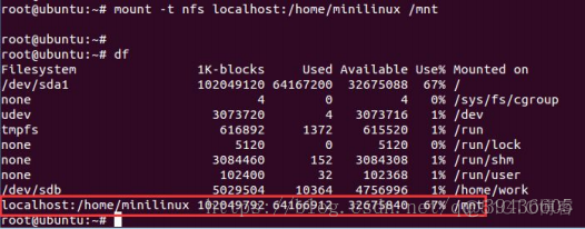 nfs export 多个目录 nfs目录共享_nfs export 多个目录_10