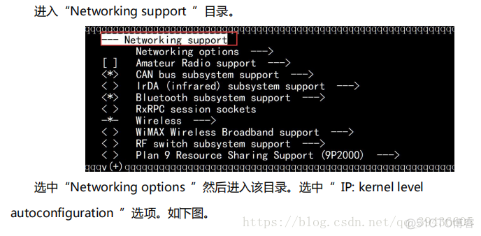 nfs export 多个目录 nfs目录共享_linux_12