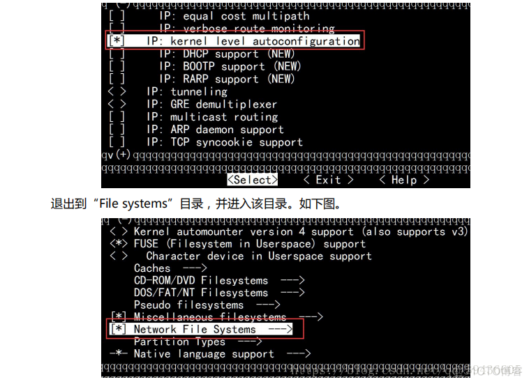 nfs export 多个目录 nfs目录共享_开发板_13