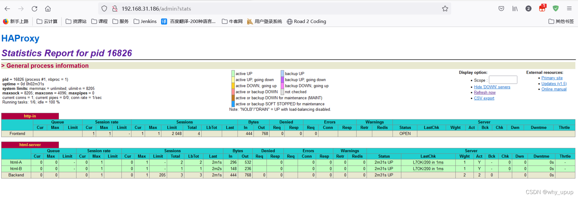 nacos负载均衡实战 负载均衡cookie_运维_02