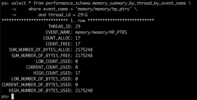 mysql查询数据为临时表 mysql 如何查看临时表_mysql 内部 临时表_04