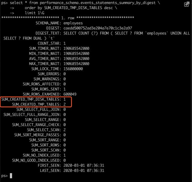 mysql查询数据为临时表 mysql 如何查看临时表_数据_05