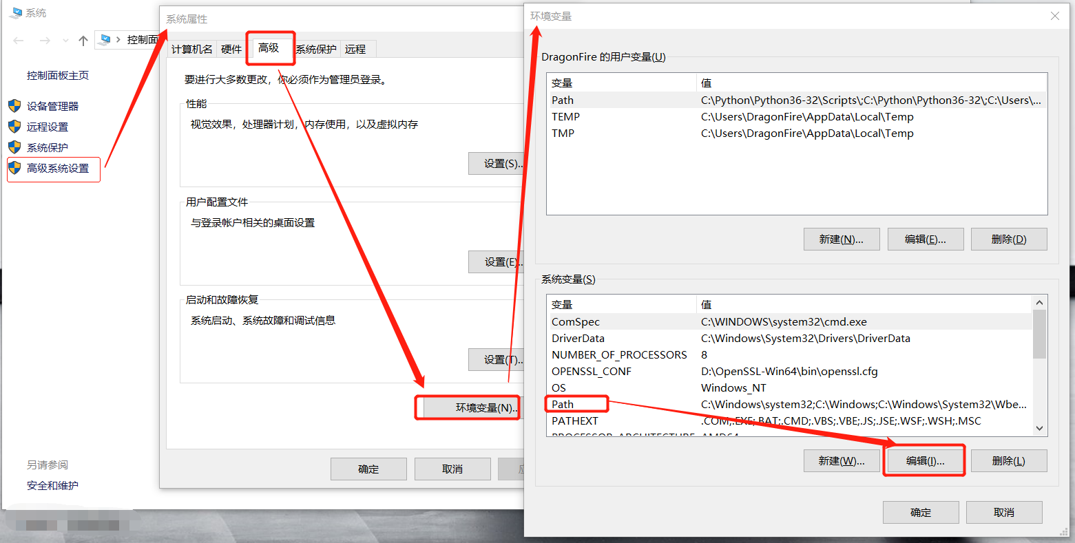 mongodb安装后没有启动服务端口 mongodb安装时服务启动失败_数据库_05