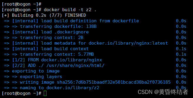 linux查询docker的内网ip linux查看docker状态_linux查询docker的内网ip_25