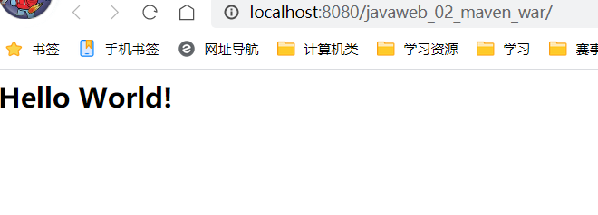 java音频流返回 java返回流给前端_xml_32