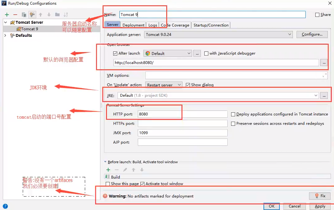 java音频流返回 java返回流给前端_xml_33