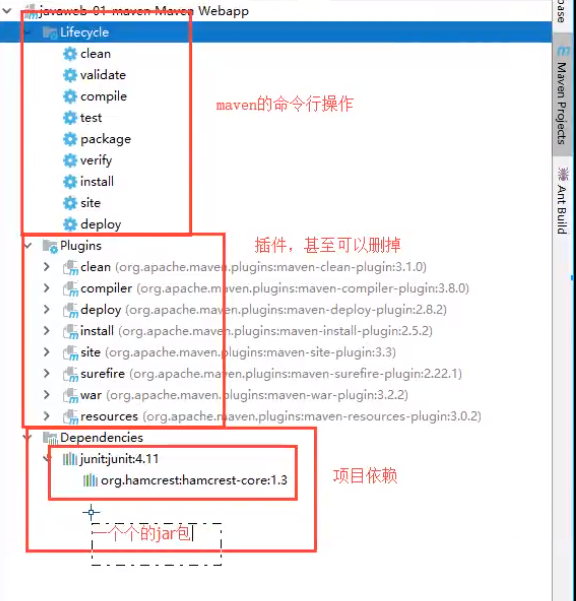 java音频流返回 java返回流给前端_java_38