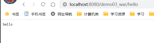 java音频流返回 java返回流给前端_xml_42