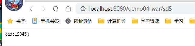 java音频流返回 java返回流给前端_java音频流返回_50