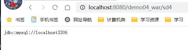 java音频流返回 java返回流给前端_java_52