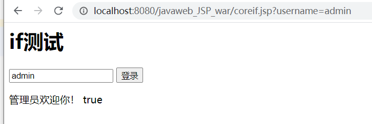 java音频流返回 java返回流给前端_xml_77