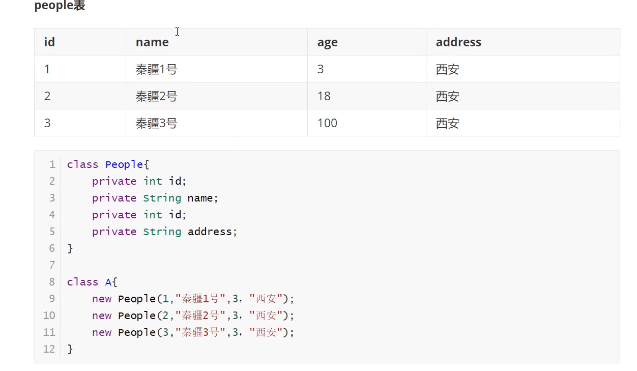 java音频流返回 java返回流给前端_java_79