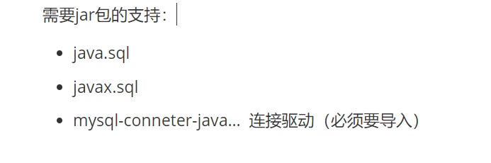 java音频流返回 java返回流给前端_java_88