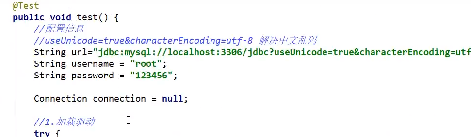 java音频流返回 java返回流给前端_xml_96