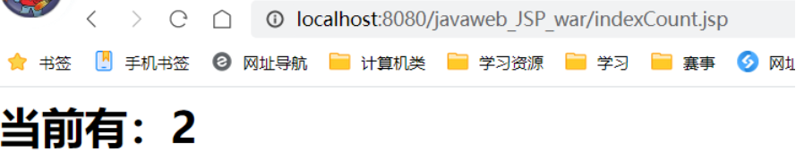 java音频流返回 java返回流给前端_java_98