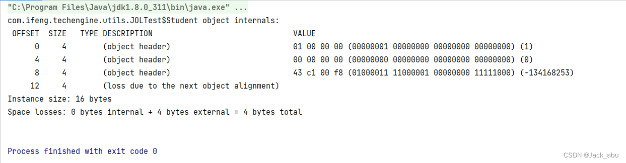 java进程查看占用的内存 java 查看内存占用_java_03