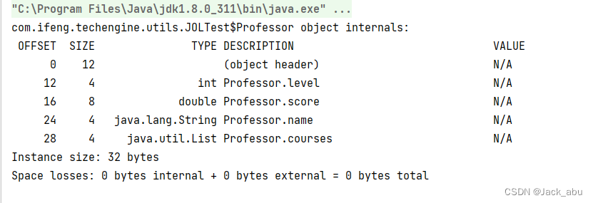 java进程查看占用的内存 java 查看内存占用_内存布局_05