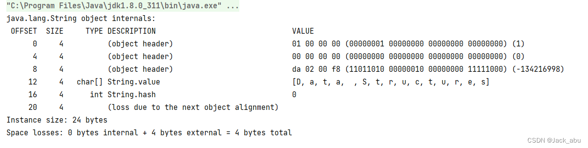 java进程查看占用的内存 java 查看内存占用_java进程查看占用的内存_07