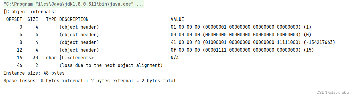 java进程查看占用的内存 java 查看内存占用_java_08