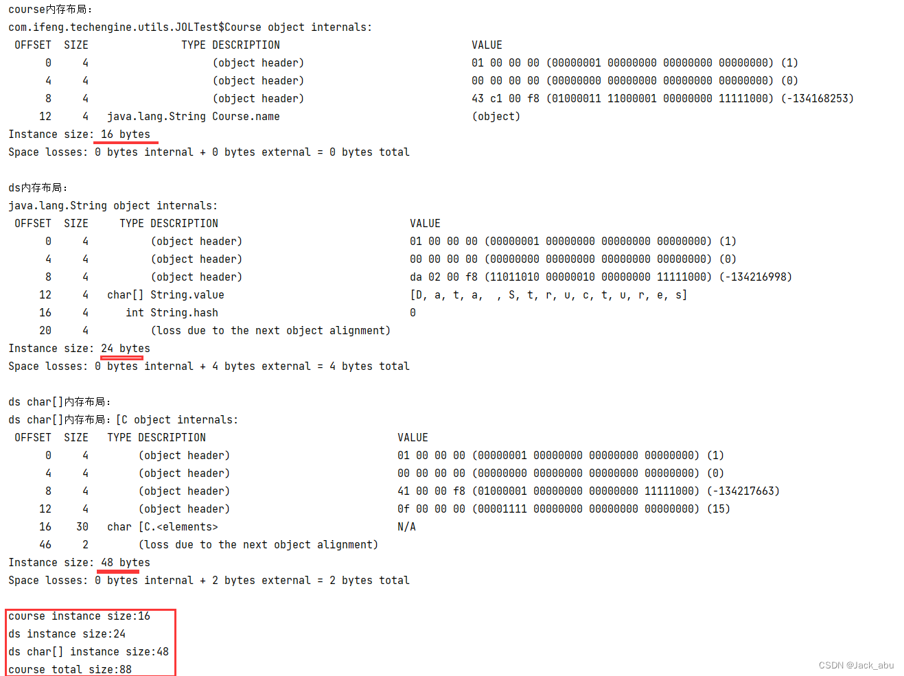 java进程查看占用的内存 java 查看内存占用_java_10