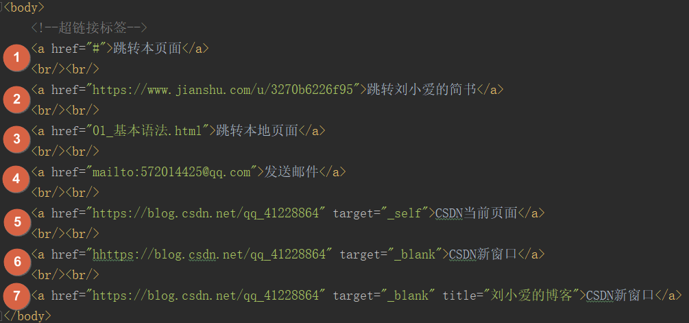 java 设置单元格样式为 java设置单元格高度_java 设置单元格样式为_02