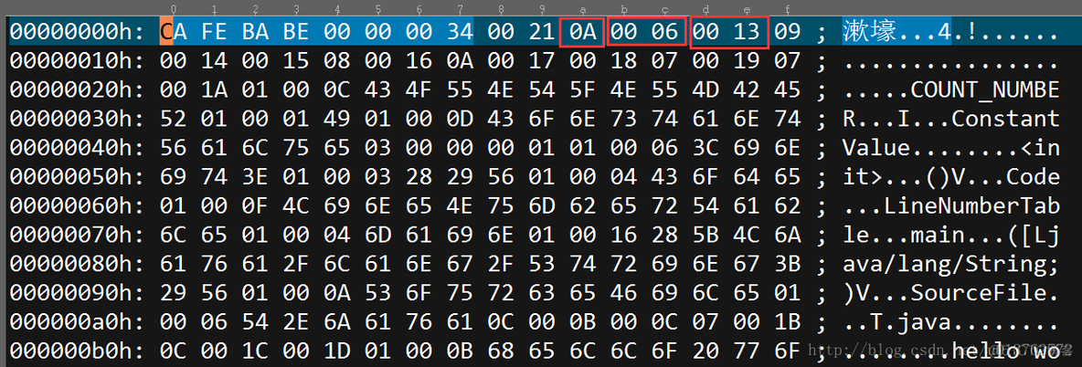 java 能通过当前运行class文件找到相对文件路径 java如何查看class文件_常量池_06