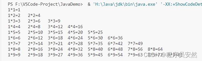 java 打印自定义表单 java怎么打印表格_System_05