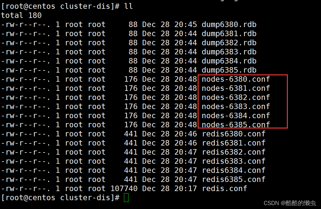 java redis分布式id生成器 redis怎么实现分布式_数据库_19