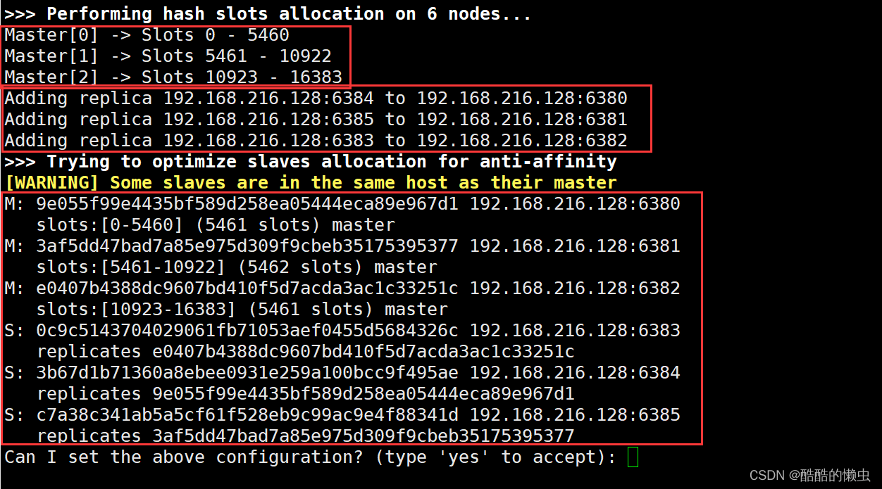 java redis分布式id生成器 redis怎么实现分布式_redis_21