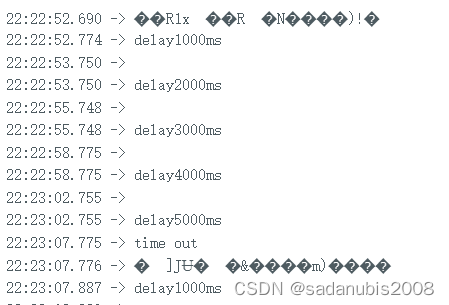 esp32s3 arduino 看门狗 esp32关闭看门狗_看门狗