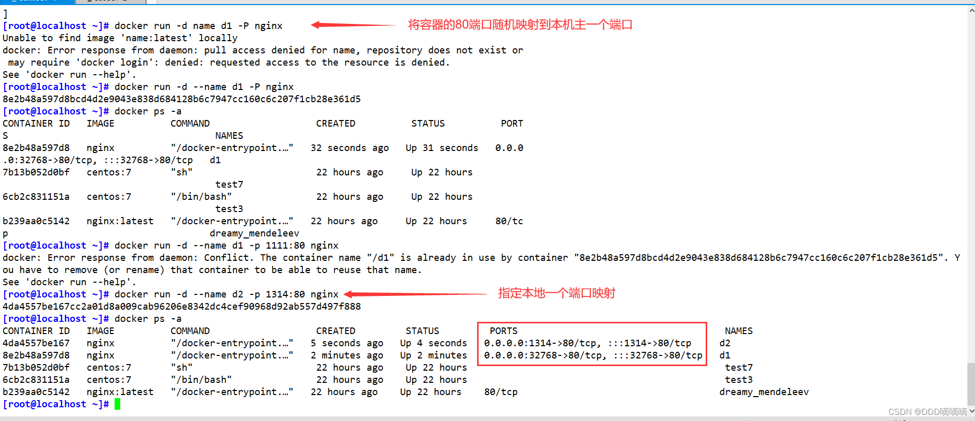 docker ip能换么 更改docker网络ip_docker