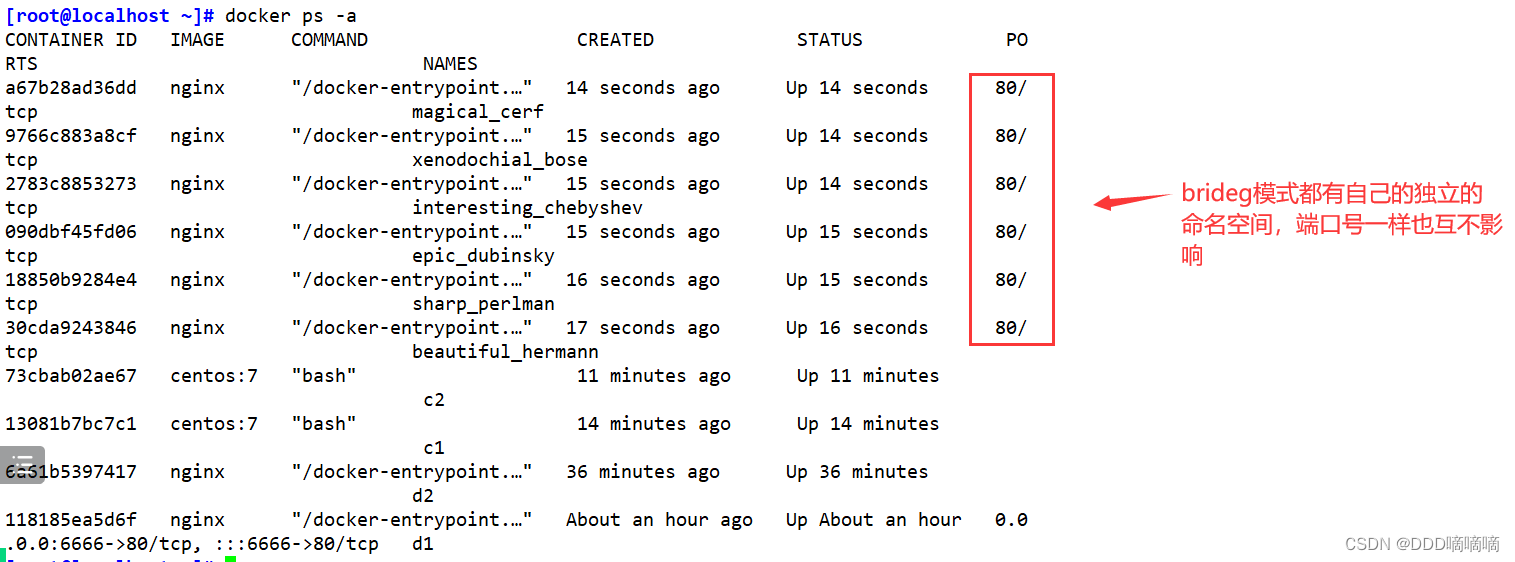 docker ip能换么 更改docker网络ip_Docker_13