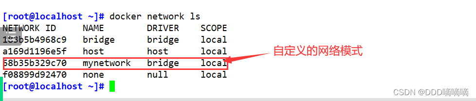 docker ip能换么 更改docker网络ip_docker ip能换么_17