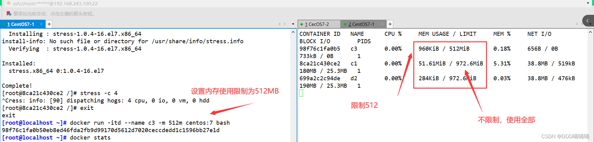 docker ip能换么 更改docker网络ip_docker ip能换么_25