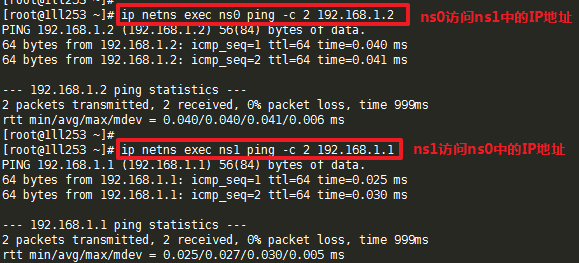 centos7网卡掉了 centos7 lo网卡_docker_04