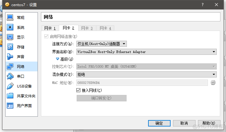 CentOS 配置双网卡配置路由 centos双网卡设置_CentOS 配置双网卡配置路由_02