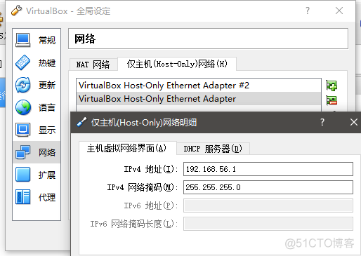 CentOS 配置双网卡配置路由 centos双网卡设置_运维_04