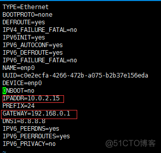 CentOS 配置双网卡配置路由 centos双网卡设置_操作系统_07