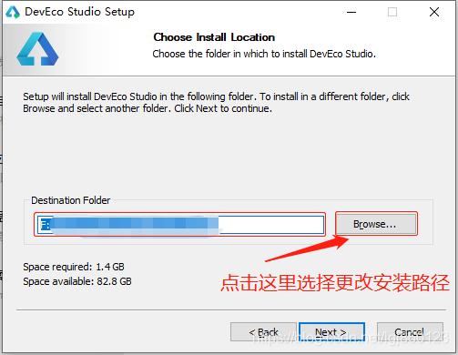 DevEco studioSDK配置 deveco studio 2.0 beta_DevEco studioSDK配置_02