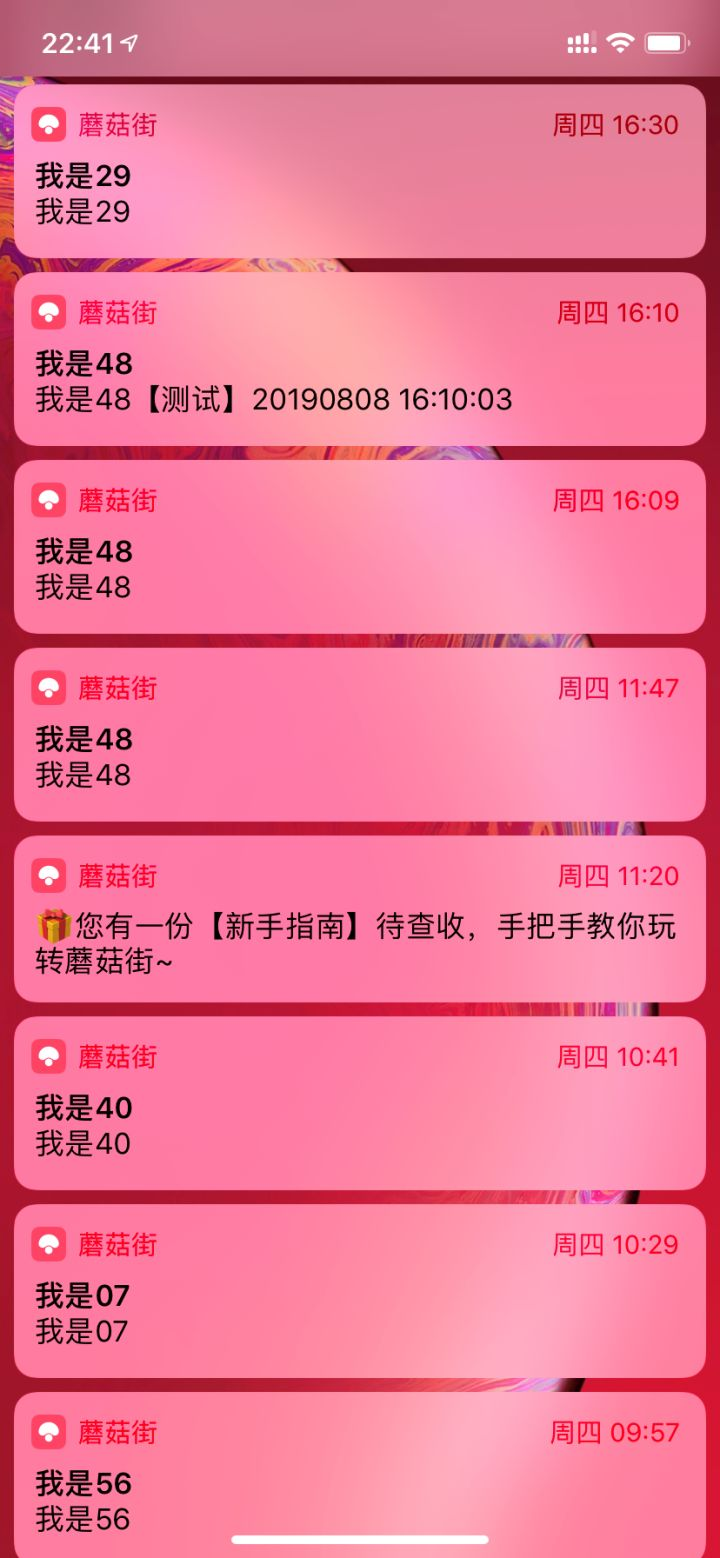 如何实时打印 yarn logs 日志 怎么打印日志_数据库_04