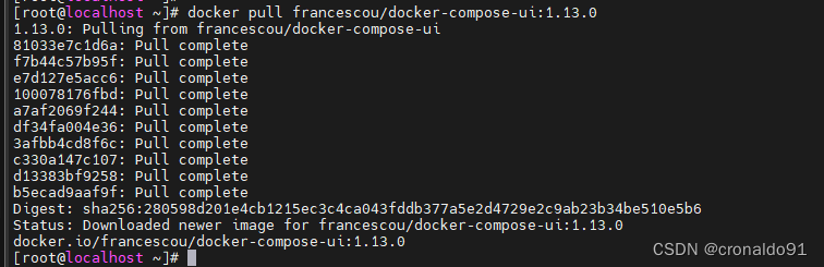 openeuler docker换源了吗 opengrok docker_linux_06