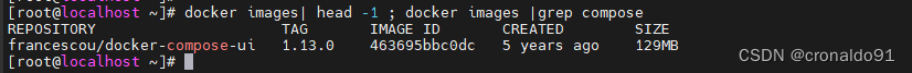 openeuler docker换源了吗 opengrok docker_linux_07