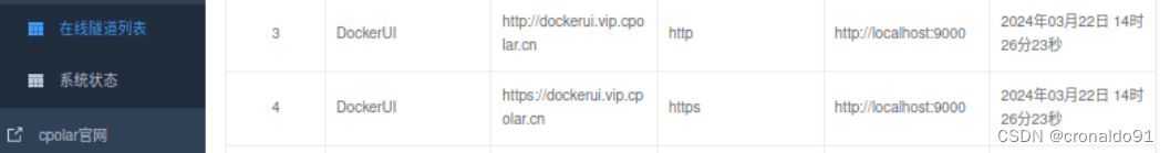 openeuler docker换源了吗 opengrok docker_docker_18