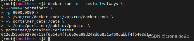 openeuler docker换源了吗 opengrok docker_docker_27